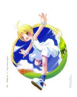 BUY NEW moetan - 128774 Premium Anime Print Poster
